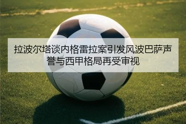 img_1791921649104_2115_0_582.jpg | ZOSPORTS